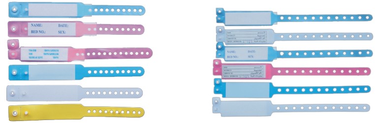 XCM532  IDENTIFICATION BRACELETS